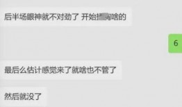 大瓜爆料视频网红在线观看,大瓜爆料视频在线观看，带你一探究竟