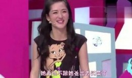 绯闻明星爆料视频完整版,独家爆料视频完整版深度解析