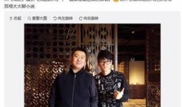 娱乐圈爆料博主偷拍小说,娱乐圈爆料博主与小说背后的秘密揭露