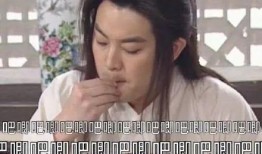 娱乐吃瓜教程在线观看,跟随娱乐教程，在线解锁快乐时光